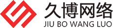 西安久博網(wǎng)絡(luò)科技有限公司
